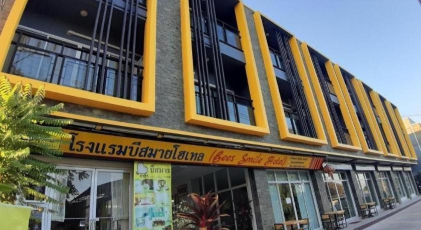 Bees Smile Hotel Chiang Rai Eksteriør bilde