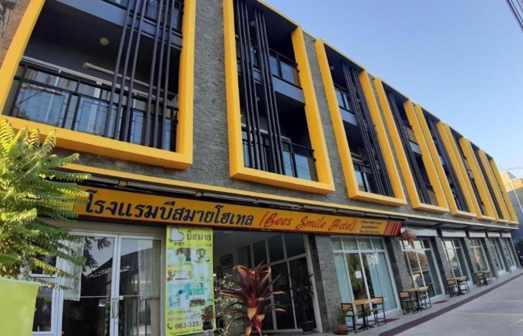 Bees Smile Hotel Chiang Rai Eksteriør bilde